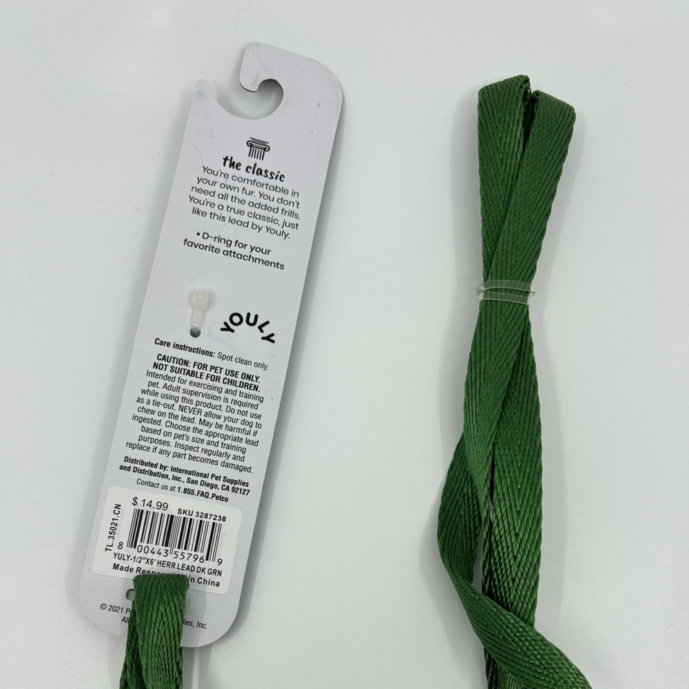 Youly Dog Lead and Harness - Picture 3 of 5